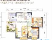 摩玛城,户型图,点击放大