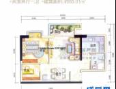 摩玛城,户型图,点击放大