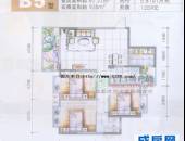 观澜云座,户型图,点击放大