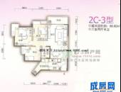 景尚景,户型图,点击放大