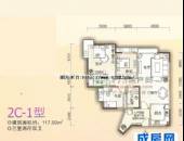 景尚景,户型图,点击放大