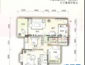 景尚景,户型图,点击放大