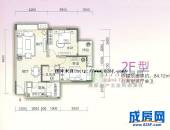 景尚景,户型图,点击放大