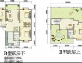 康桥水乡,户型图,点击放大