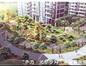齐力光华岁月·碧水湾,小区环境,点击放大