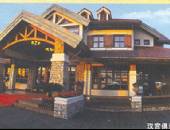 蓝光·诺丁山2期,小区环境,点击放大