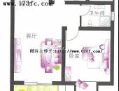 四季花香,户型图,点击放大