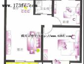 四季花香,户型图,点击放大