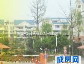 蜀风花园·兰苑2期,小区环境,点击放大