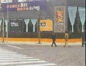 一江城花-外观图