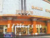 置信广场-外观图