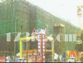 汇龙湾商业广场-外观图