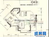 八里阳光,户型图,点击放大