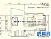 八里阳光,户型图,点击放大