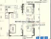 八里阳光,户型图,点击放大