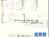 鼓楼世家,户型图,点击放大