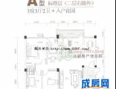 凯莱丽景雅筑,户型图,点击放大