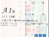 金沙顺苑,户型图,点击放大