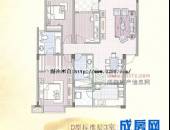 城楠映象,户型图,点击放大