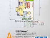 花样年花郡,户型图,点击放大