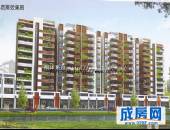 怡和茗居-外观图