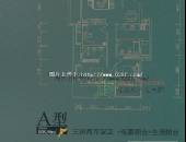 格林尚城,户型图,点击放大