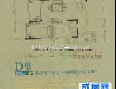 格林尚城,户型图,点击放大