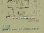 格林尚城,户型图,点击放大