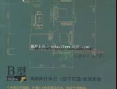 格林尚城,户型图,点击放大