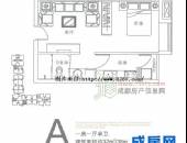 摩卡筑,户型图,点击放大