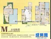 太禾·水晶城,户型图,点击放大