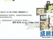 青年房产云上2期,户型图,点击放大