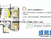 青年房产云上2期,户型图,点击放大