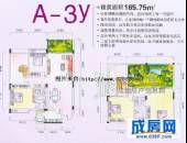 沙河丽景,户型图,点击放大