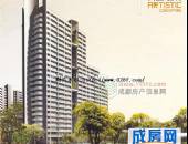 齐盛艺境-外观图