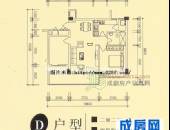 南都邻秀,户型图,点击放大