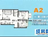 芙蓉花开,户型图,点击放大