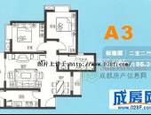 芙蓉花开,户型图,点击放大