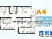 芙蓉花开,户型图,点击放大