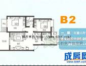 芙蓉花开,户型图,点击放大