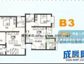 芙蓉花开,户型图,点击放大