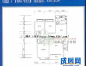 和韵美联墅,户型图,点击放大