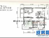 大陆紫云金沙,户型图,点击放大