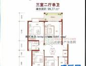 邑都上城,户型图,点击放大