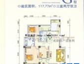 上都,户型图,点击放大