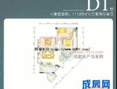 上都,户型图,点击放大