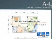 上都,户型图,点击放大