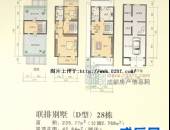 兰花村,户型图,点击放大