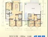 兰花村,户型图,点击放大