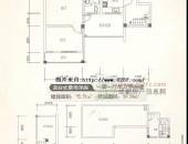 海峡新城·西岸,户型图,点击放大